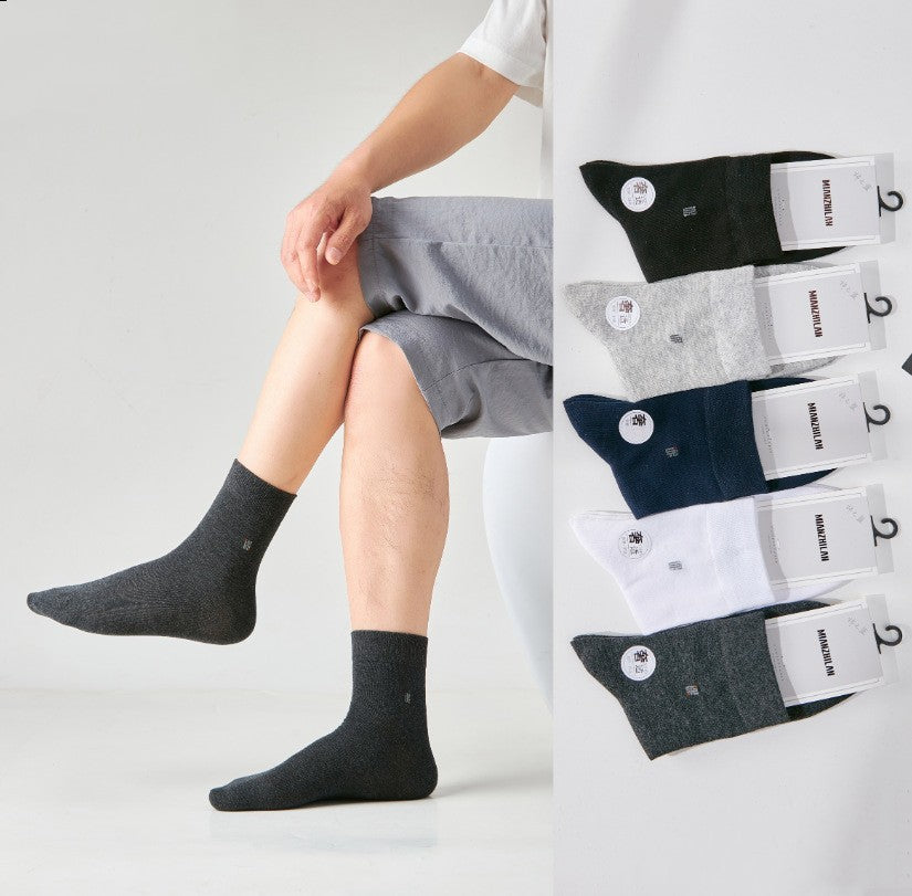 5x Pack Essential Sock - Datani