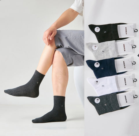 5x Pack Essential Sock - Datani