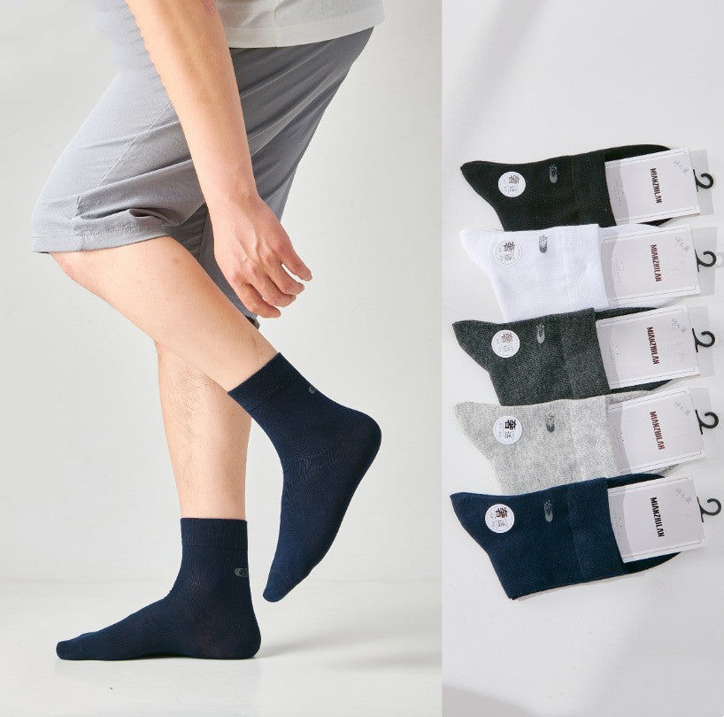 5x Pack Essential Sock - Datani