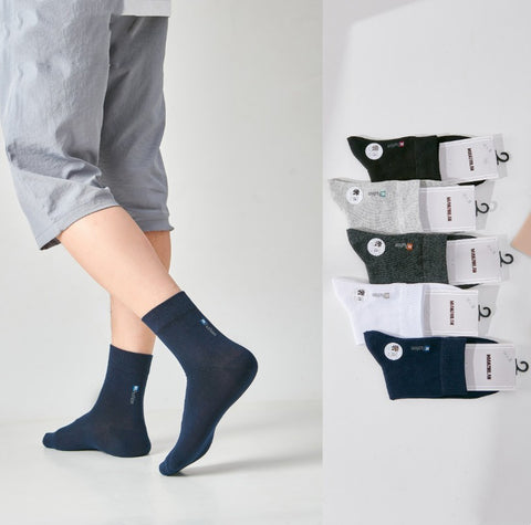 5x Pack Essential Sock - Datani